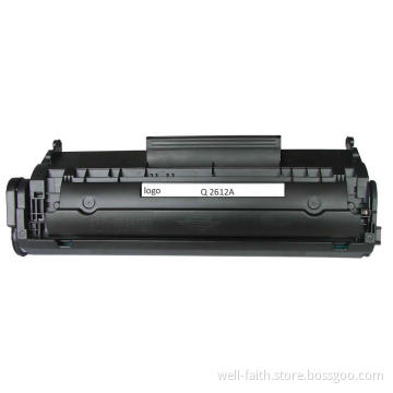 Compatible Toner Cartridge for Canon Fx-10